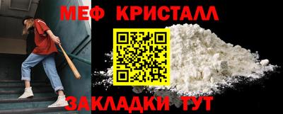MDMA Premium VHQ Малоярославец