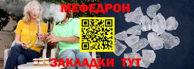 MDMA Premium VHQ Малоярославец