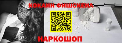 MDMA Premium VHQ Малоярославец