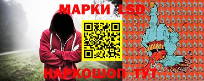 мдма Малгобек