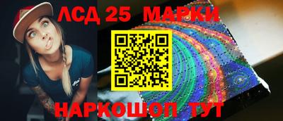 метадон Моздок