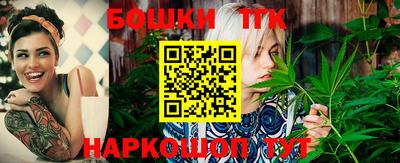 прущая мука Можайск