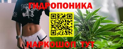 ешки Мариинск