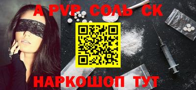 MDMA Premium VHQ Малоярославец