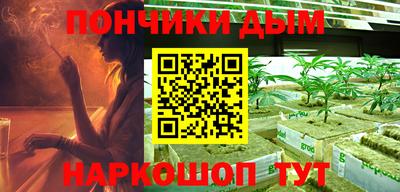 мдма Малгобек