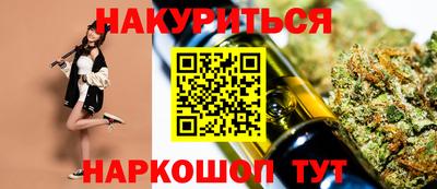 MDMA Premium VHQ Малоярославец