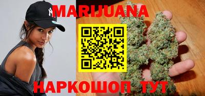 MDMA Premium VHQ Малоярославец