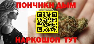 мдма Малгобек