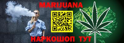 MDMA Premium VHQ Малоярославец