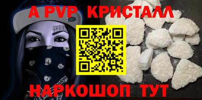 MDMA Premium VHQ Малоярославец