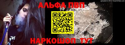 мдма Малгобек