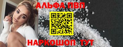 MDMA Premium VHQ Малоярославец