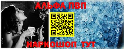 мдма Малгобек