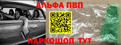 мдма Малгобек