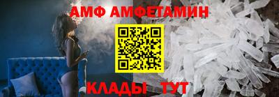 мдма Малгобек
