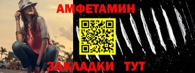 метадон Моздок