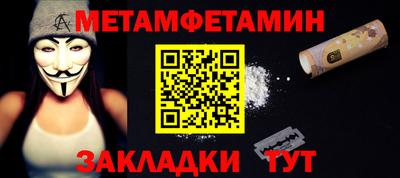 мдма Малгобек