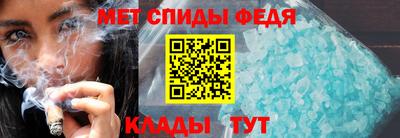 мдма Малгобек