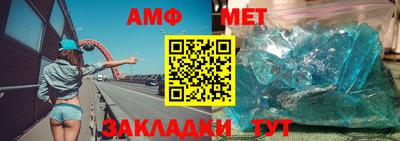 ешки Мариинск