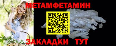 ешки Мариинск