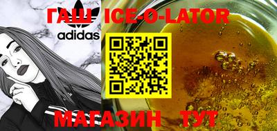 MDMA Premium VHQ Малоярославец