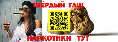 ешки Мариинск