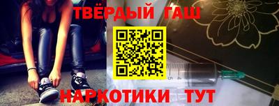 мдма Малгобек
