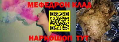 мдма Малгобек