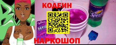 ешки Мариинск