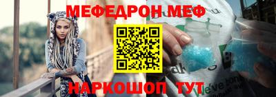 MDMA Premium VHQ Малоярославец
