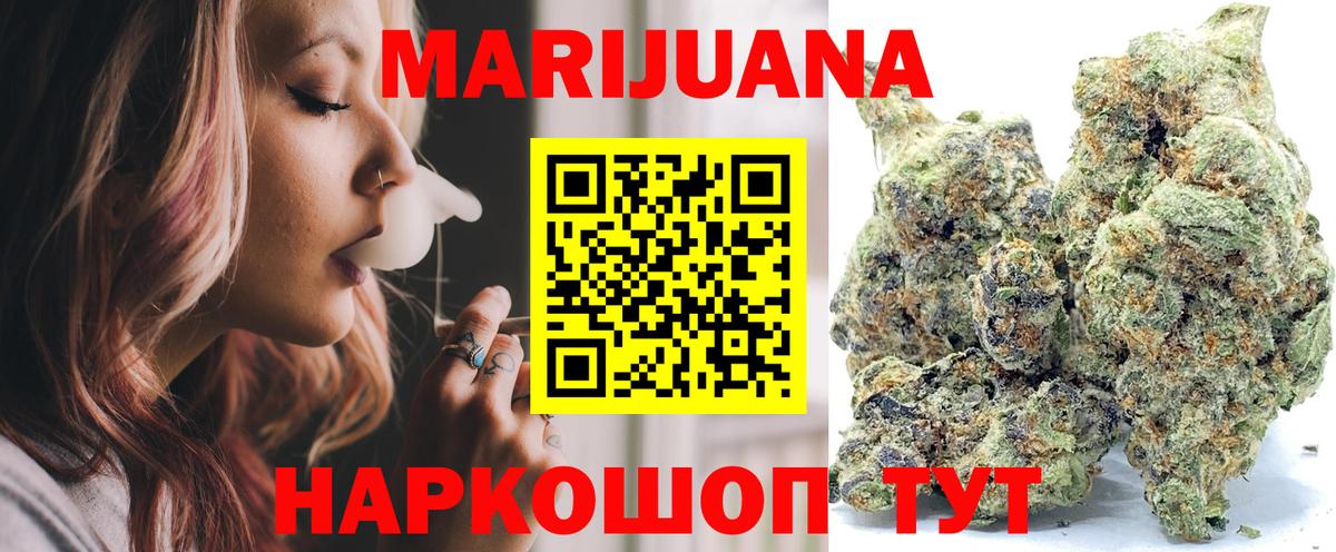 Бошки Шишки тримм Владимир